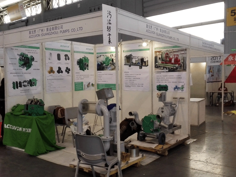 [Accuvon Rotor Pump] was invited to appear at the 2017 Chengdu Environmental Protection Industry Expo